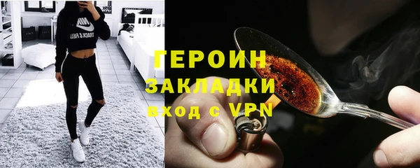 дистиллят марихуана Коряжма