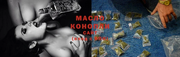 дистиллят марихуана Коряжма