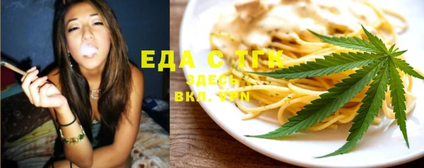 дистиллят марихуана Коряжма