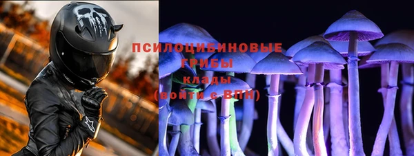 дистиллят марихуана Коряжма