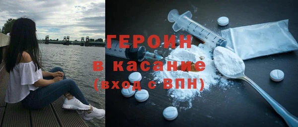 дистиллят марихуана Коряжма