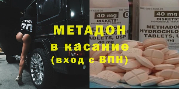spice Костерёво