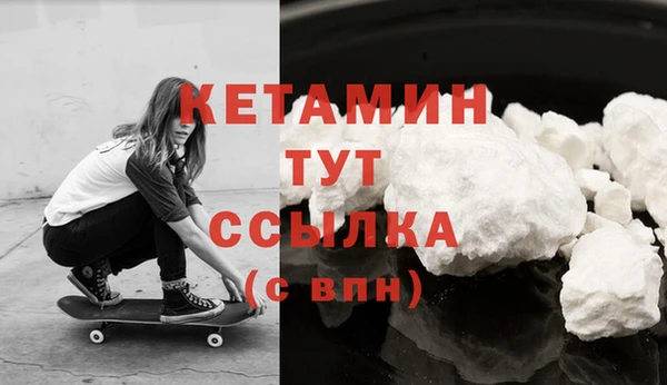 дистиллят марихуана Коряжма