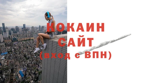 spice Костерёво