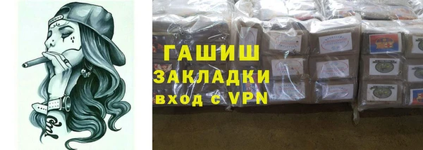 эйфоретик Корсаков