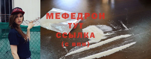 дистиллят марихуана Коряжма