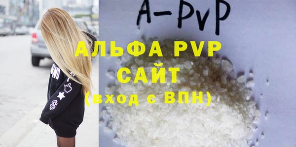 дистиллят марихуана Коряжма
