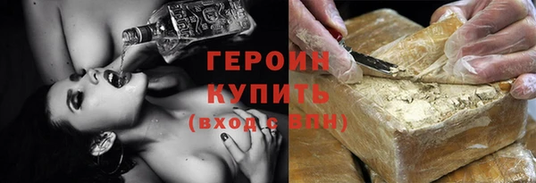 spice Костерёво
