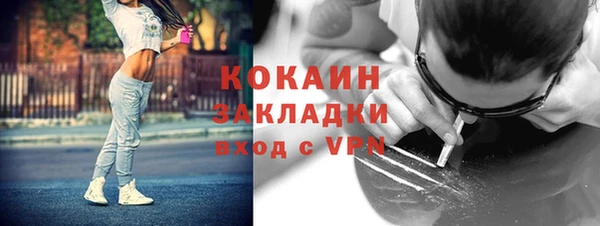 дистиллят марихуана Коряжма