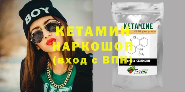 эйфоретик Корсаков