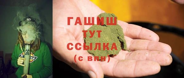 spice Костерёво