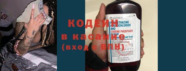 эйфоретик Корсаков