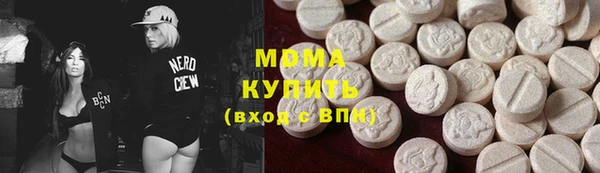 эйфоретик Корсаков