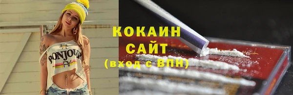 дистиллят марихуана Коряжма