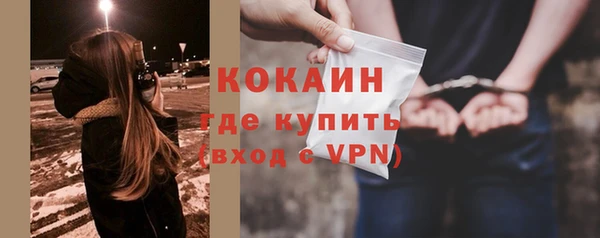дистиллят марихуана Коряжма
