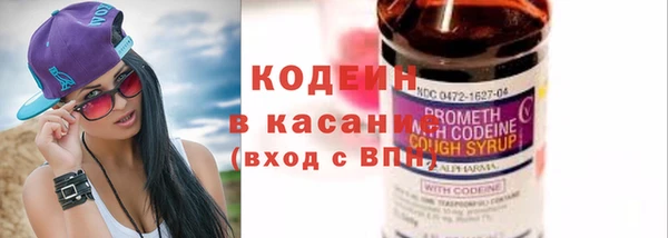 spice Костерёво