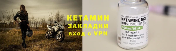 дистиллят марихуана Коряжма