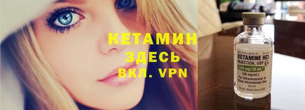 spice Костерёво