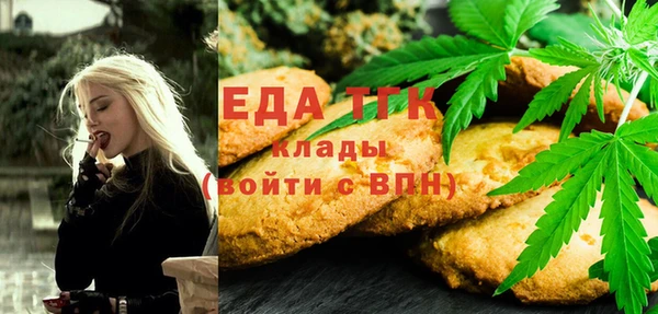 дистиллят марихуана Коряжма