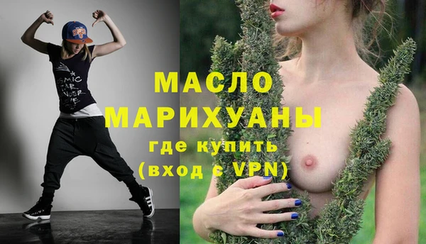 spice Костерёво