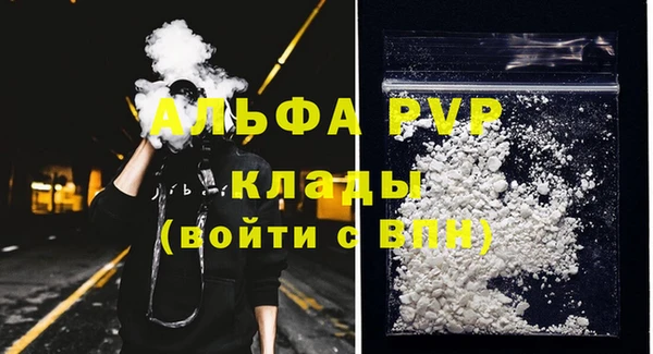 дистиллят марихуана Коряжма