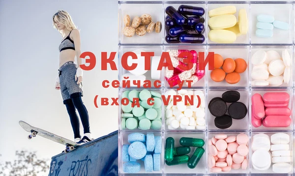 дистиллят марихуана Коряжма