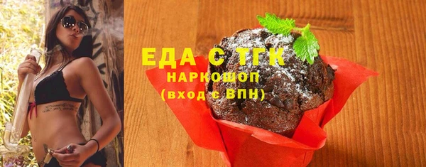 дистиллят марихуана Коряжма