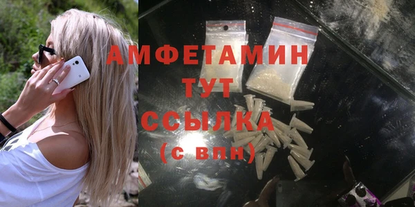 эйфоретик Корсаков