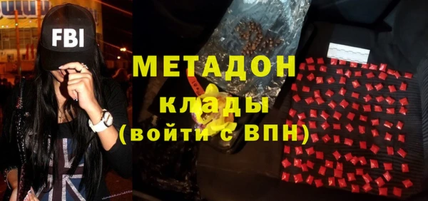 spice Костерёво