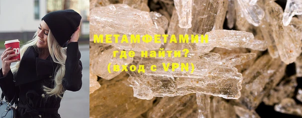дистиллят марихуана Коряжма