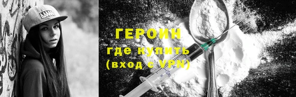 эйфоретик Корсаков