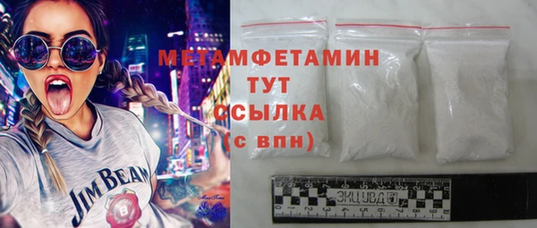 эйфоретик Корсаков