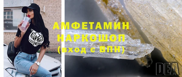 дистиллят марихуана Коряжма