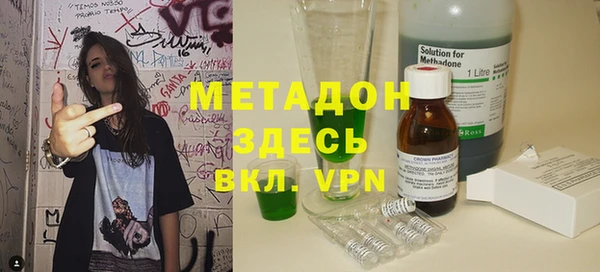 эйфоретик Корсаков