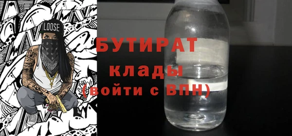 эйфоретик Корсаков
