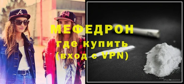 эйфоретик Корсаков