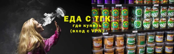 spice Костерёво