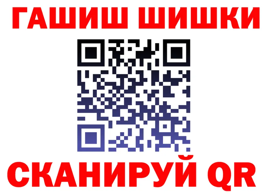 МЕТАДОН VHQ зеркало маркетплейс KRAKEN Павловская