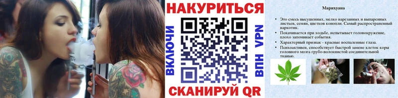 Бошки марихуана ГИДРОПОН  Купить где  Павловская 